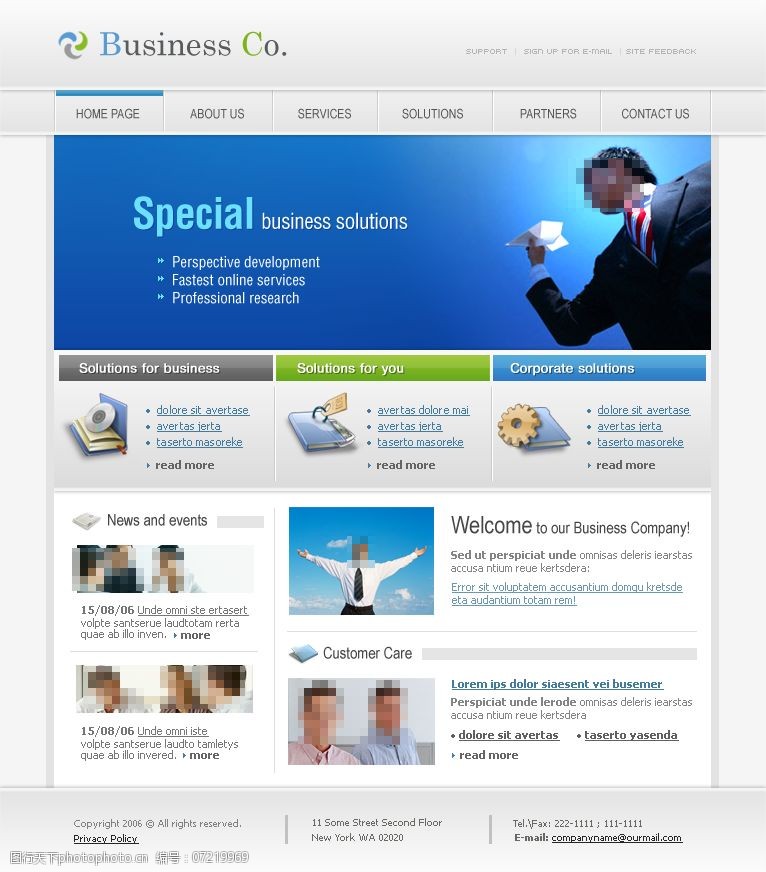 網頁布局設計中的圖片素材選擇與網站設計實踐